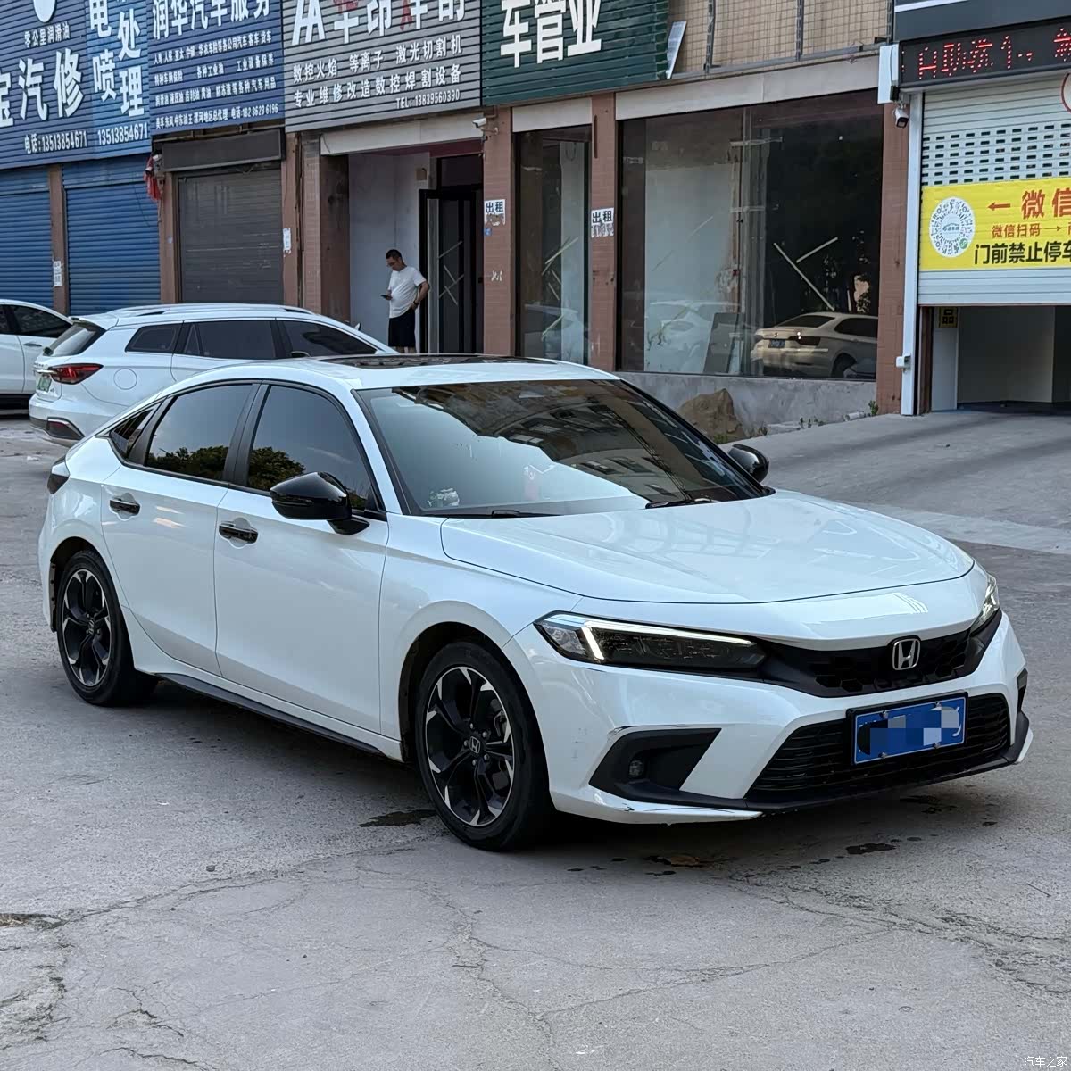 Honda Civic, 2023 3