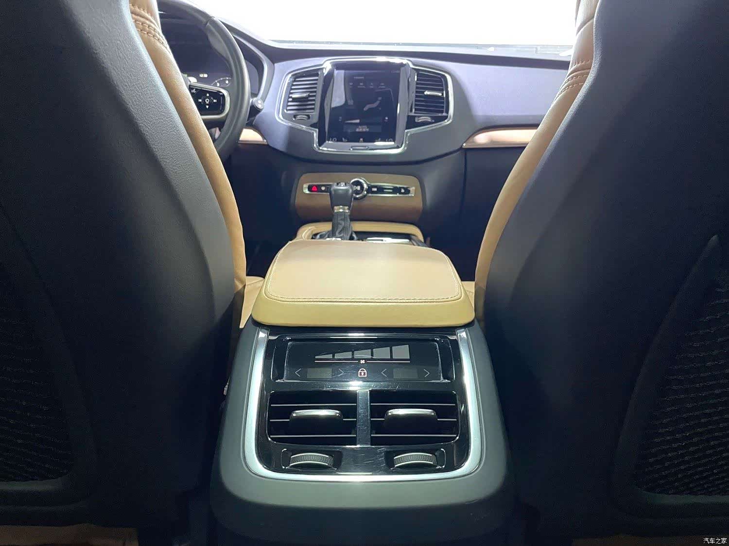 Volvo XC90, 2017 9