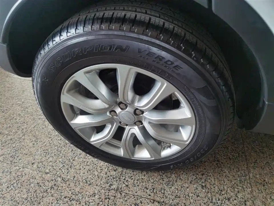 Land Rover Range Rover Aurora