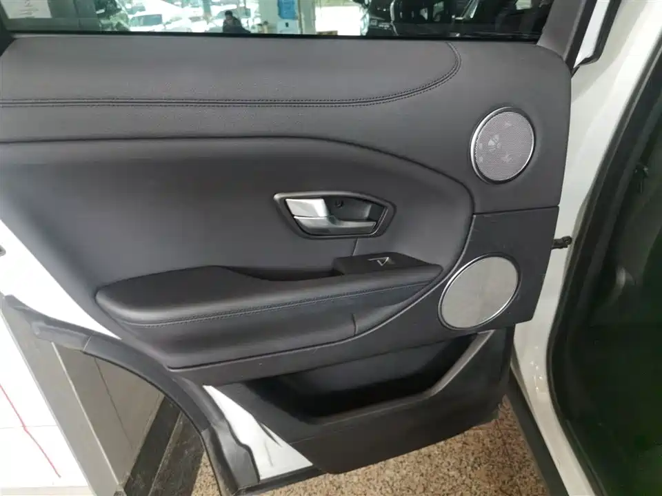 Land Rover Range Rover Aurora