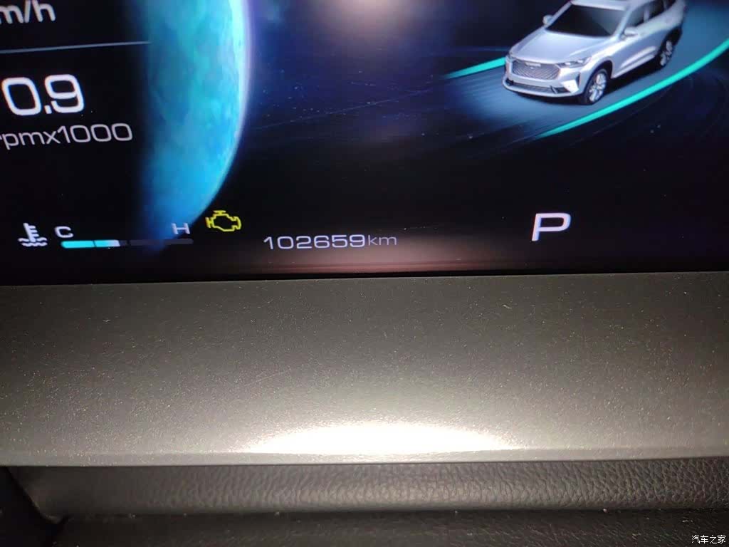 Haval H6, 2021 все фото