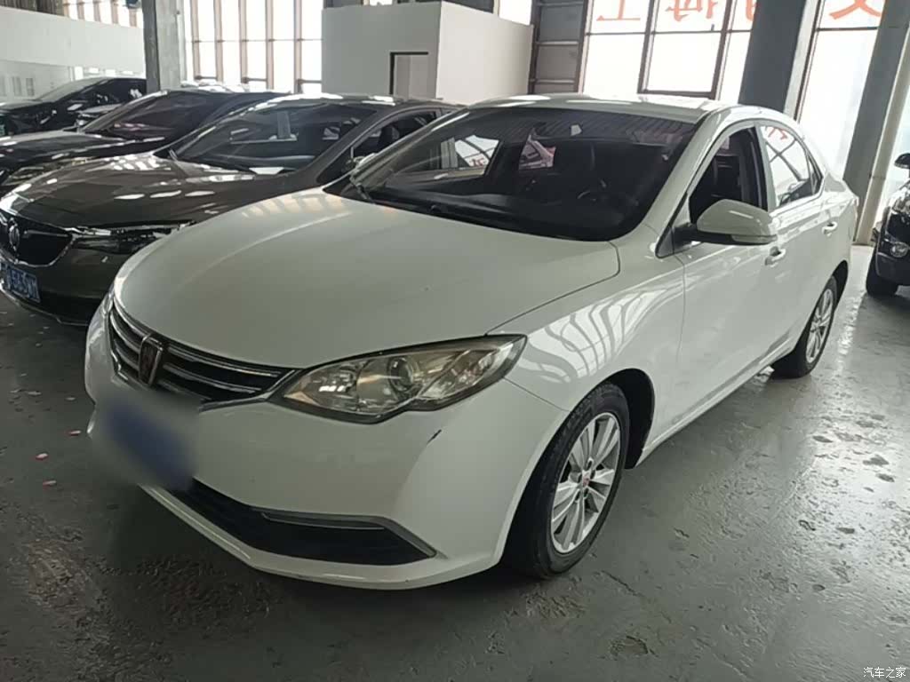 Roewe 360, 2016 2