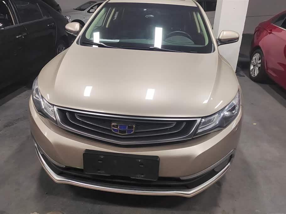 Geely Emgrand GL