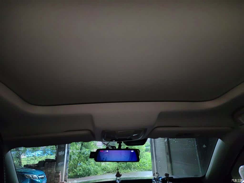 Haval H6, 2021 9