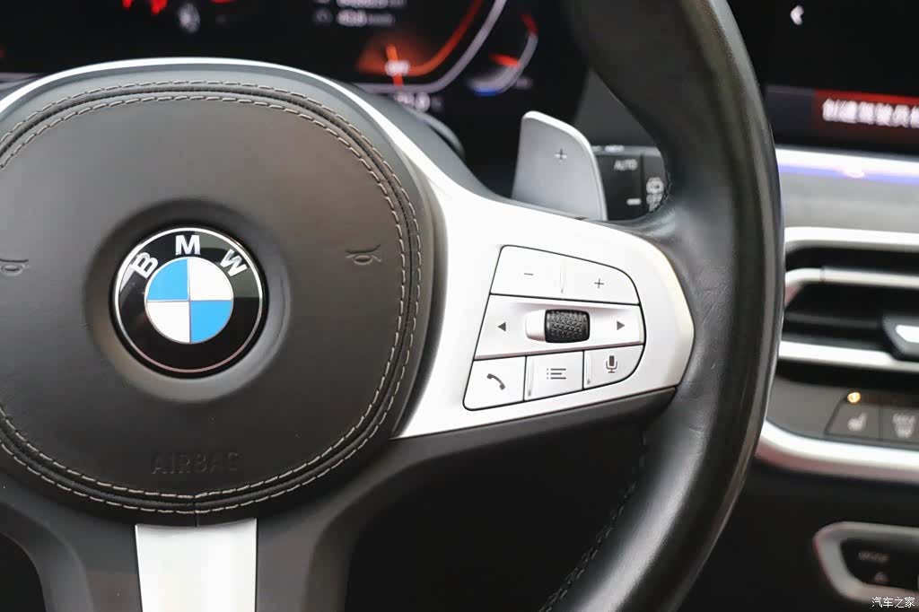 BMW X5, 2022 17