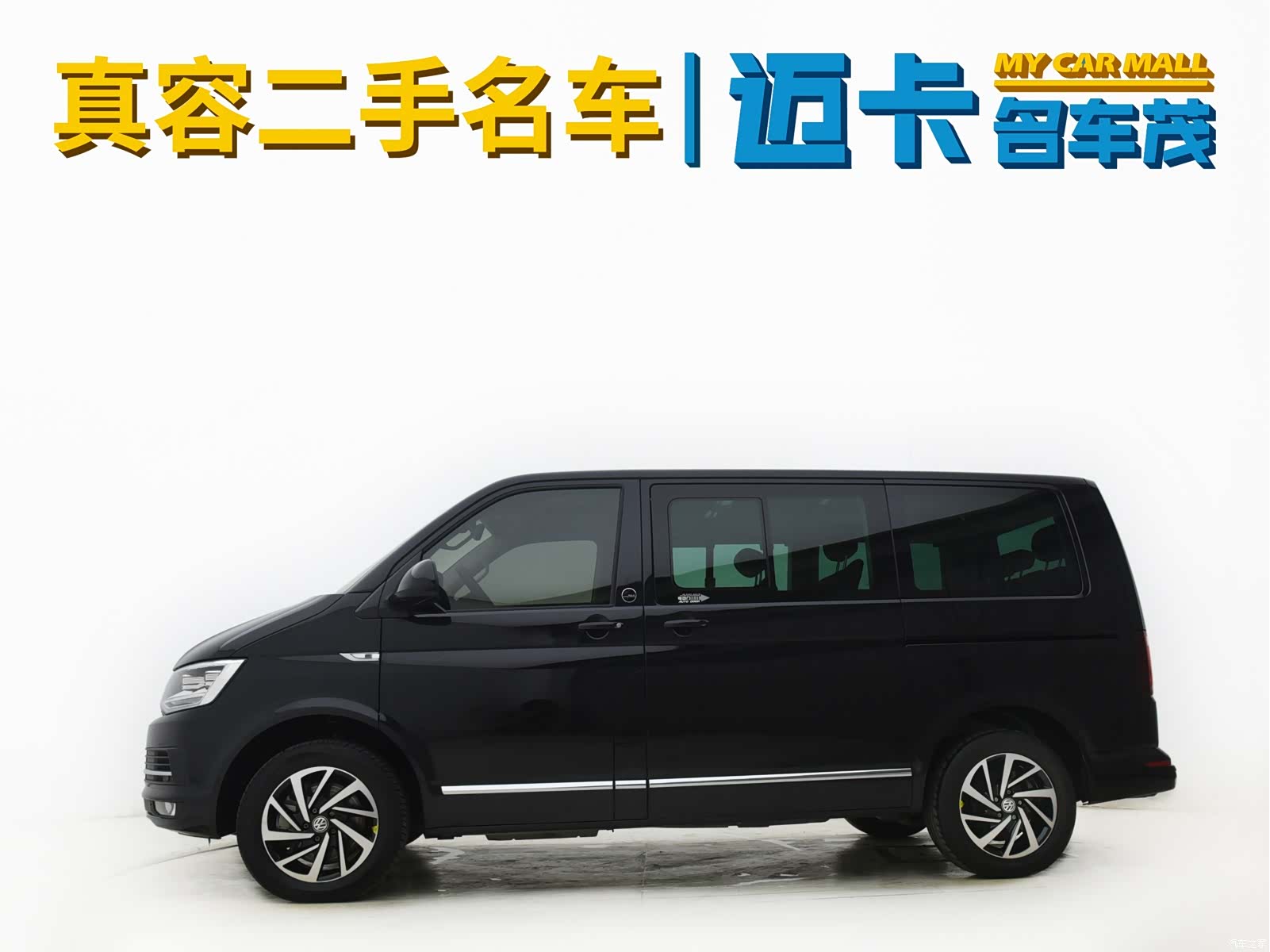 Volkswagen 7, 2019 4