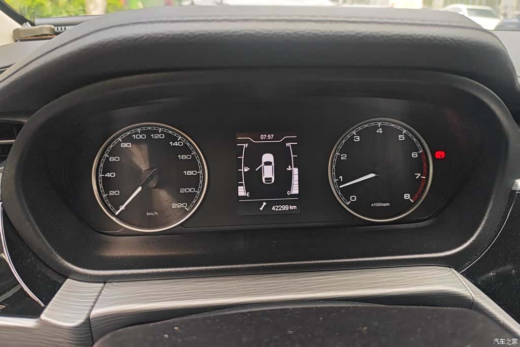 Chery 5, 2021 14