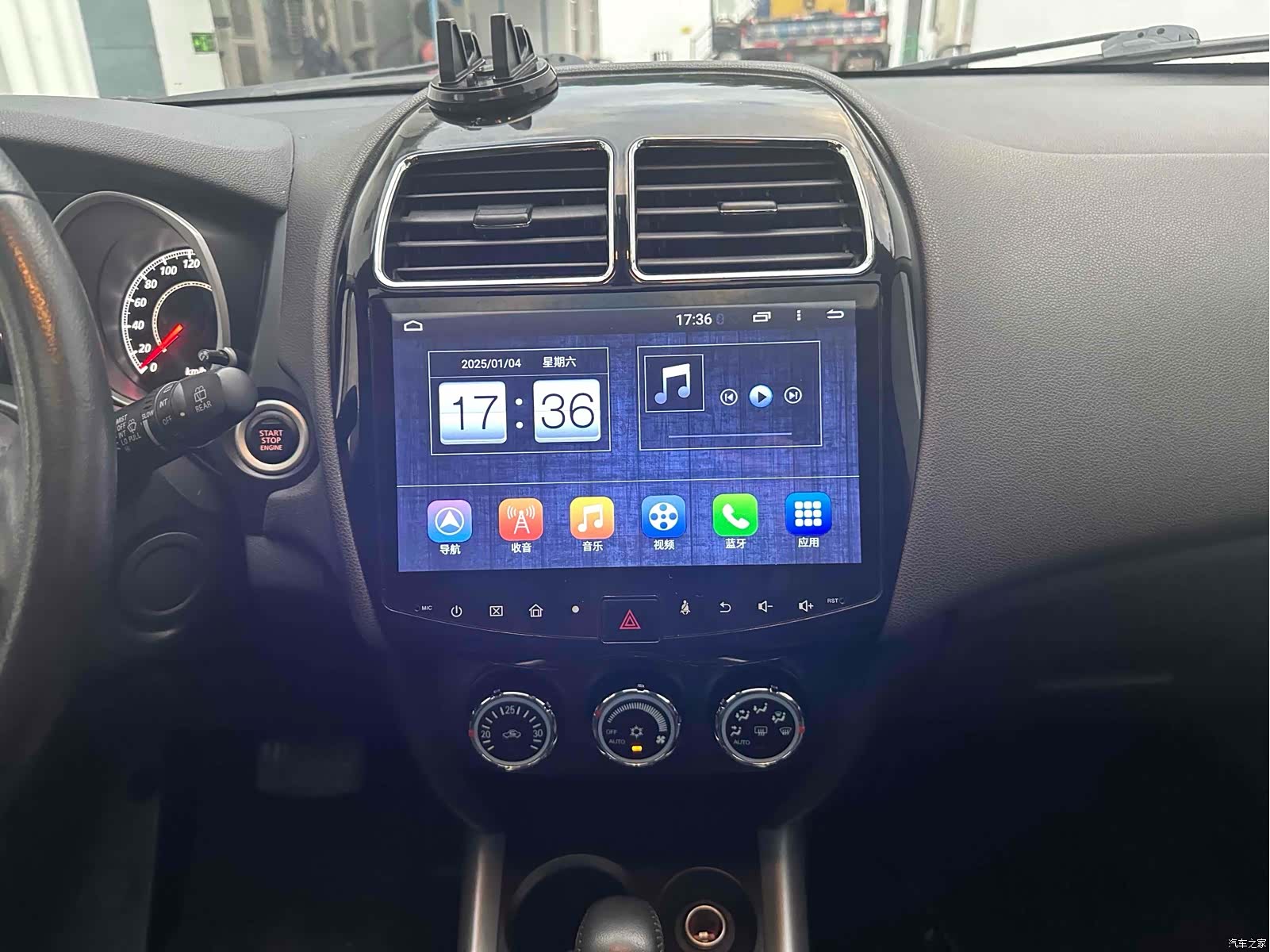 Mitsubishi ASX, 2020 10