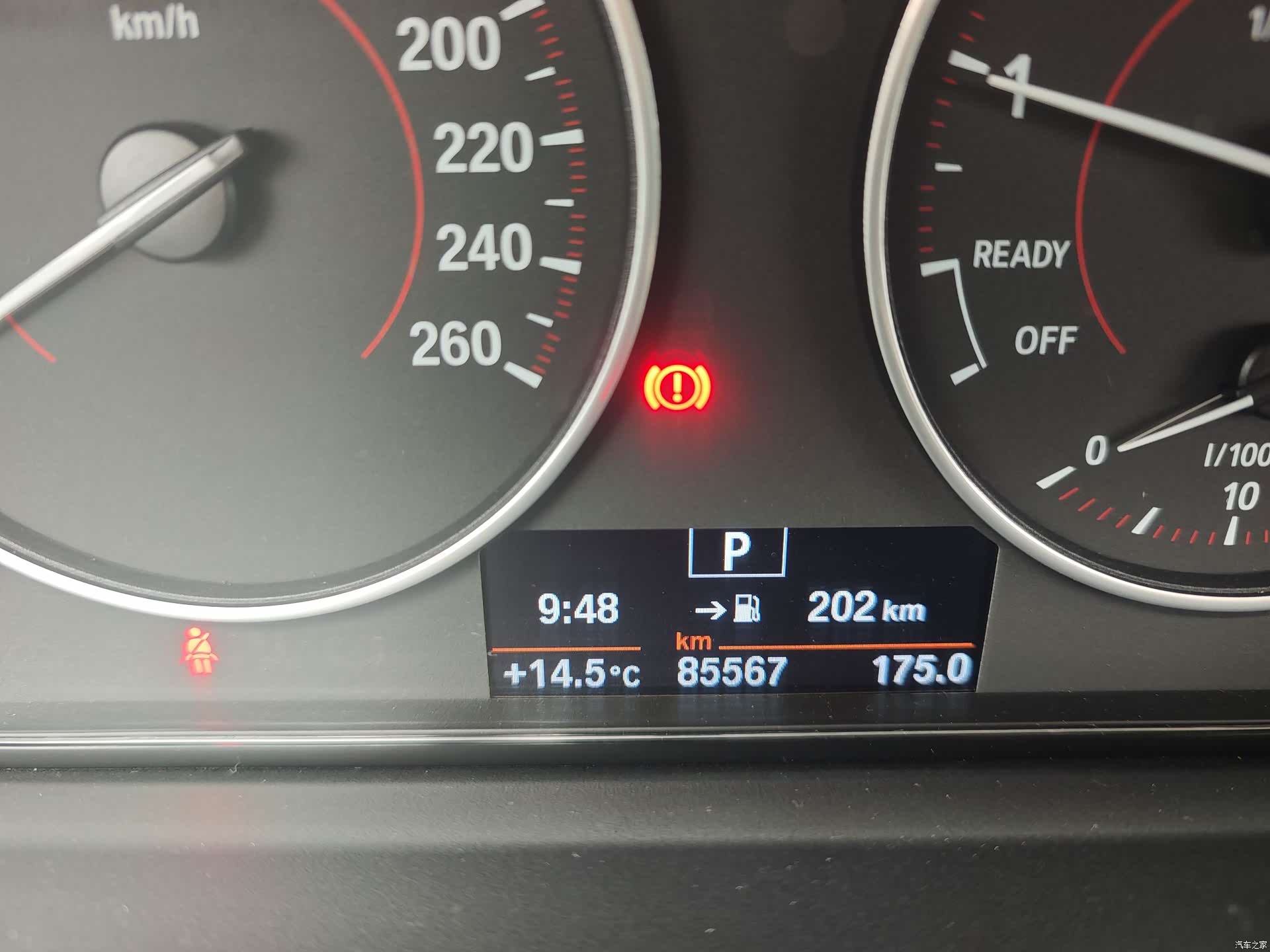 BMW 3 Series, 2017 11