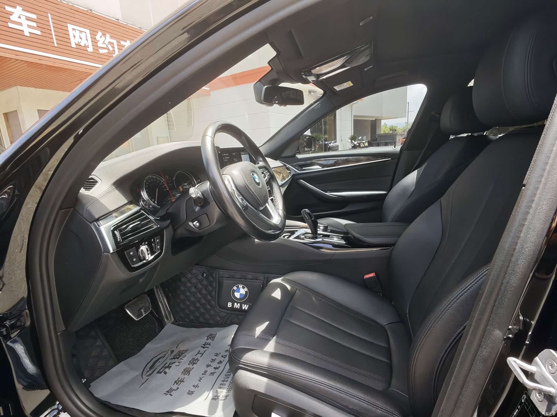 BMW 5 Series, 2018 4