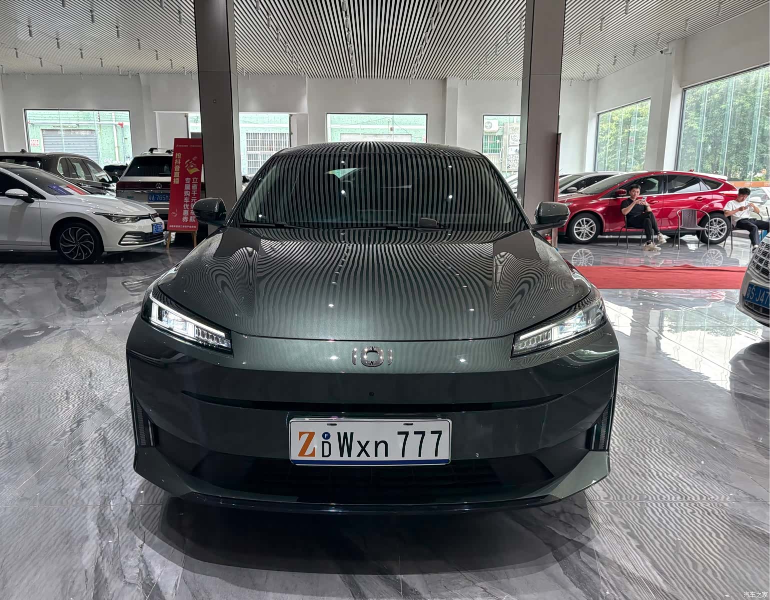 Changan Eado, 2024 2