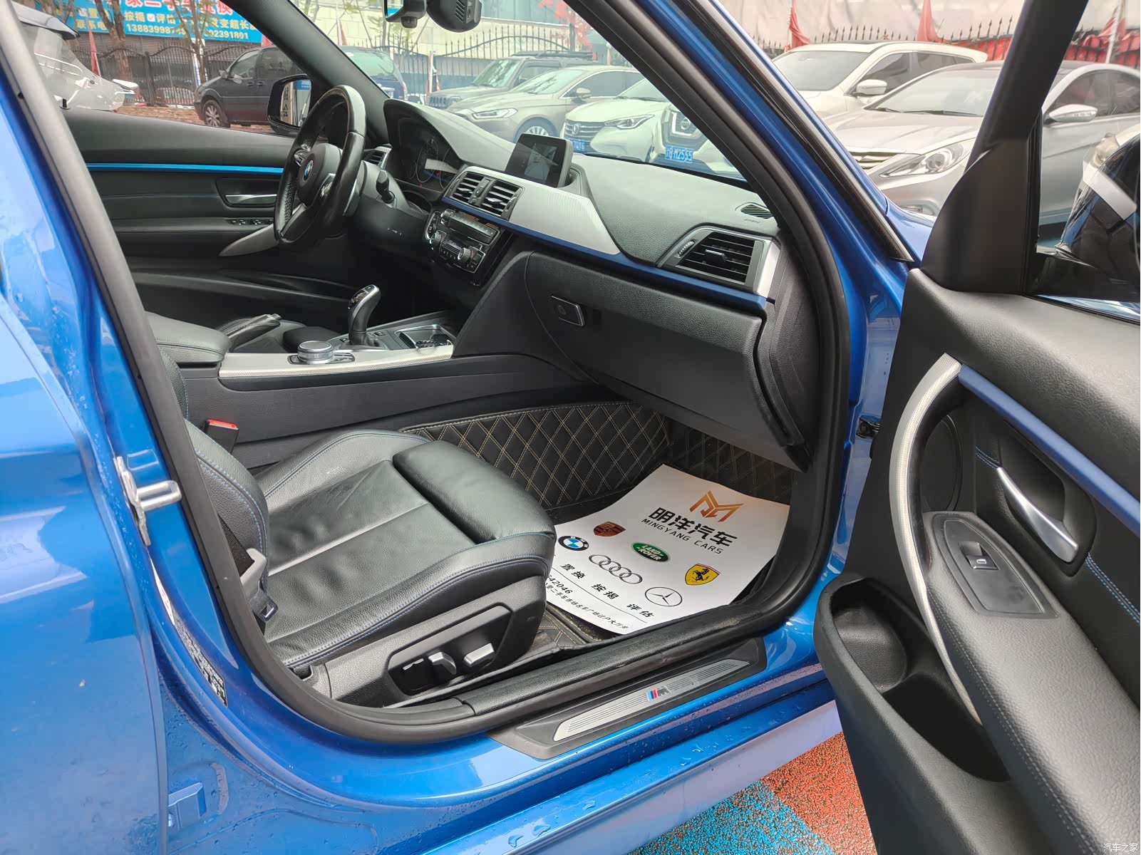 BMW 3 Series, 2018 14