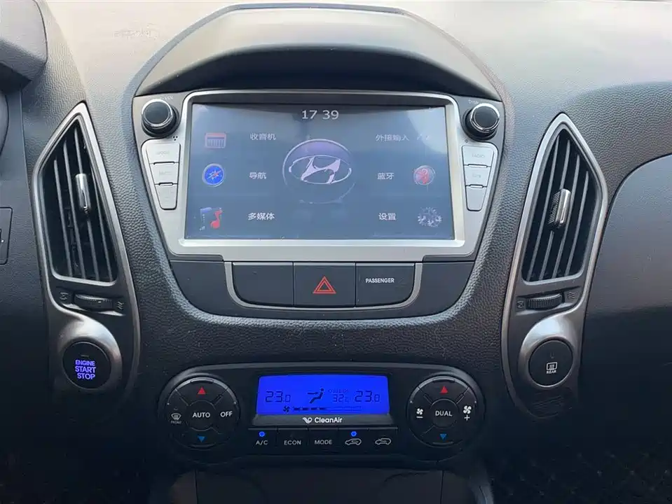 Hyundai Beijing ix35