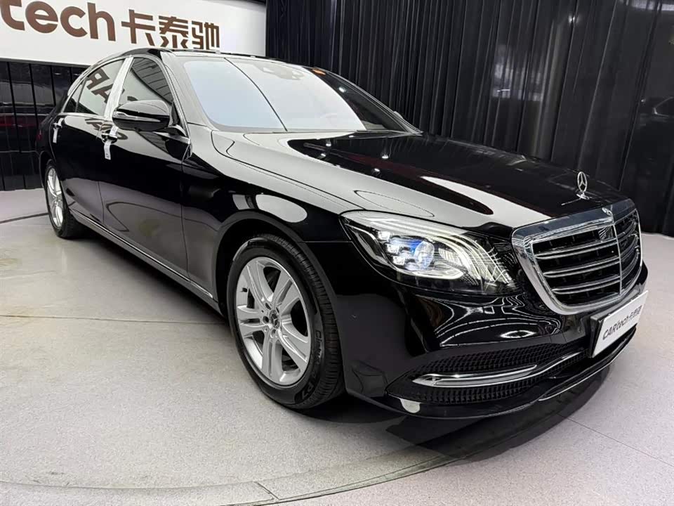 Mercedes-Benz S-class