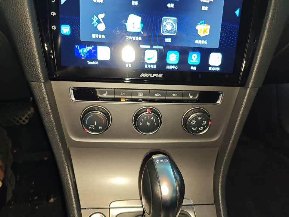 Trumpchi Guangzhou Car Trumpchi Guangzhou Car