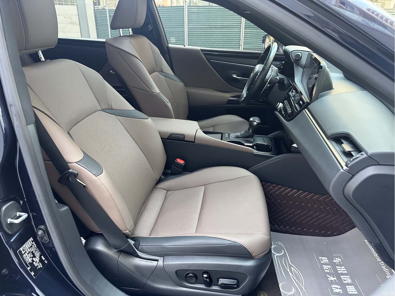 Lexus ES, 2024 12