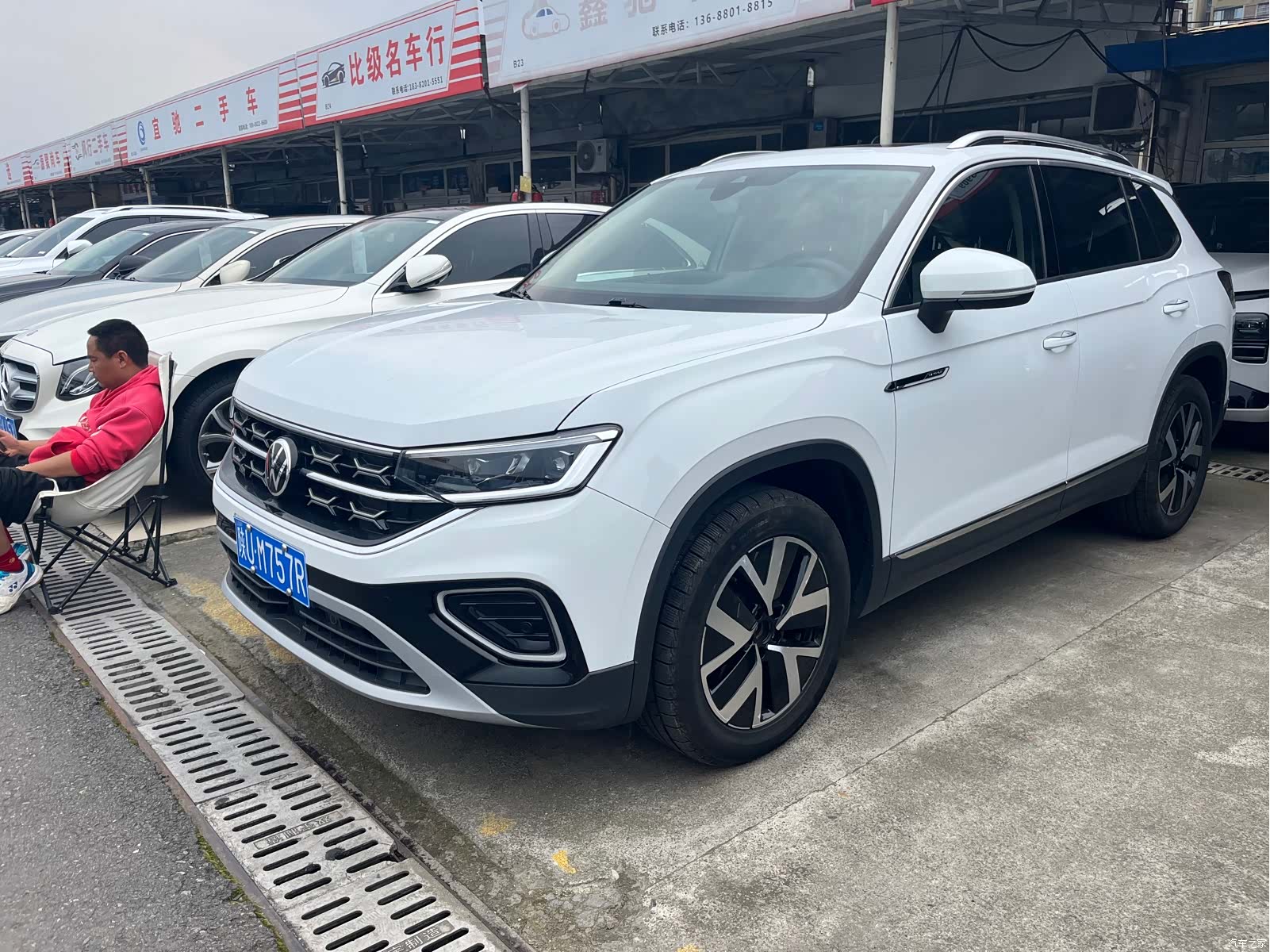Volkswagen Tayron