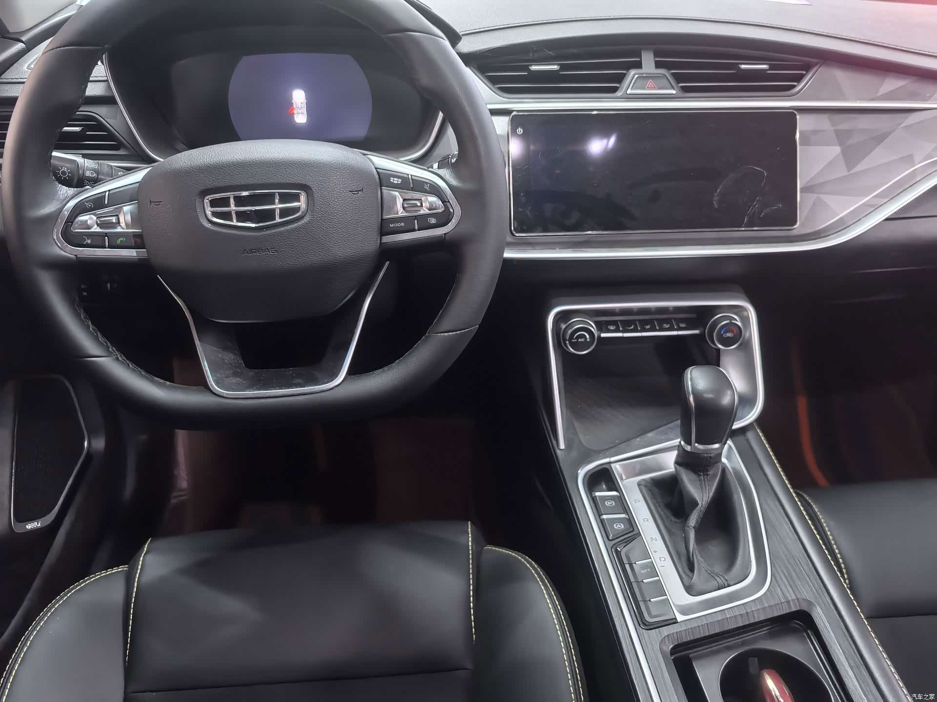 Geely Binray, 2021 12