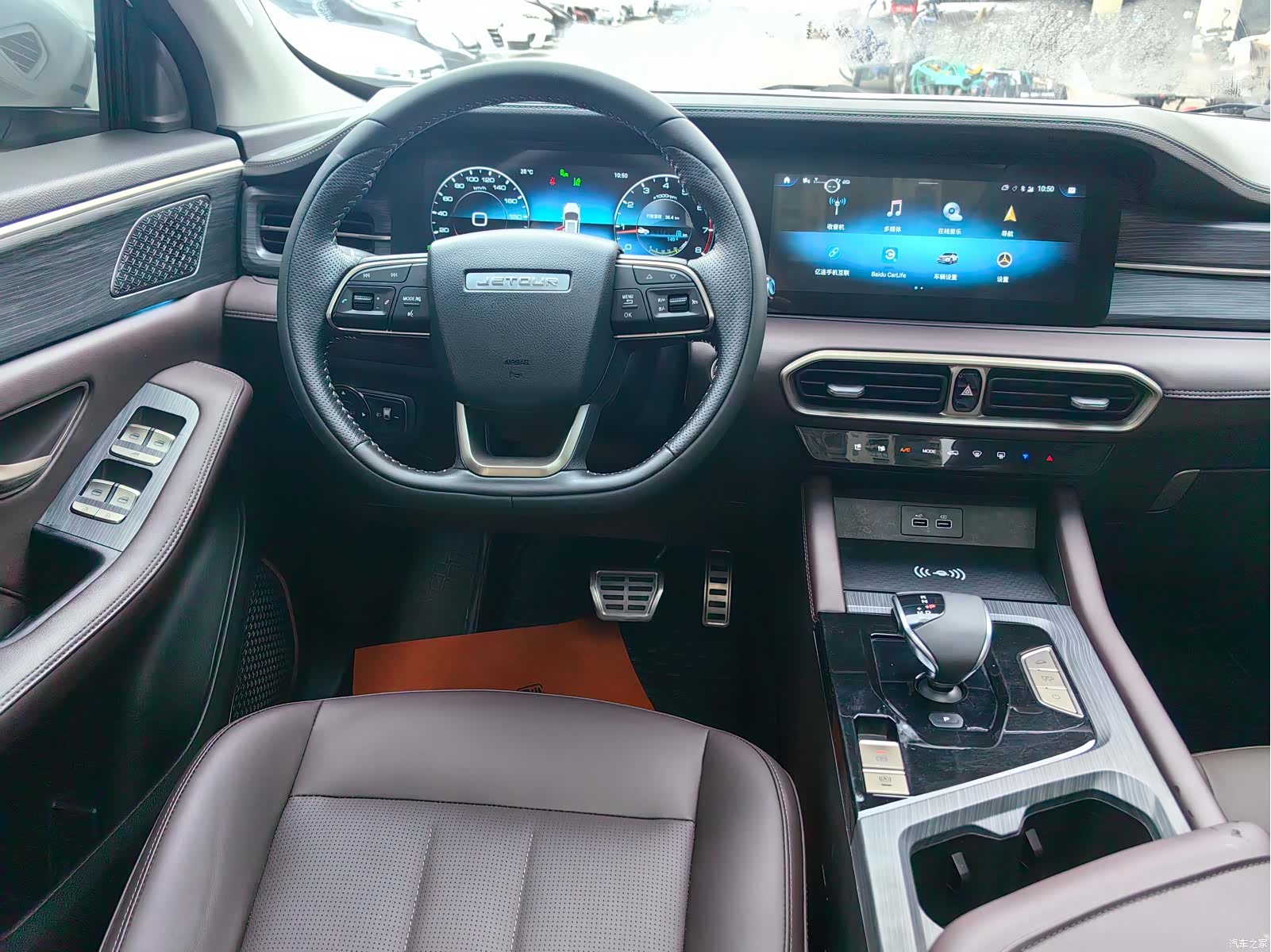 Jetour X90, 2024 7