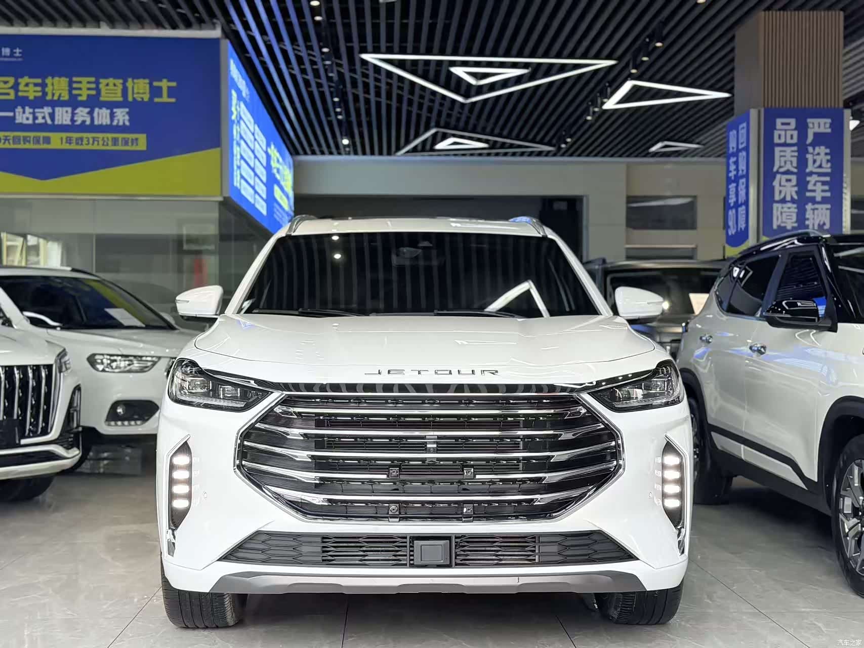 Jetour X70, 2023 2