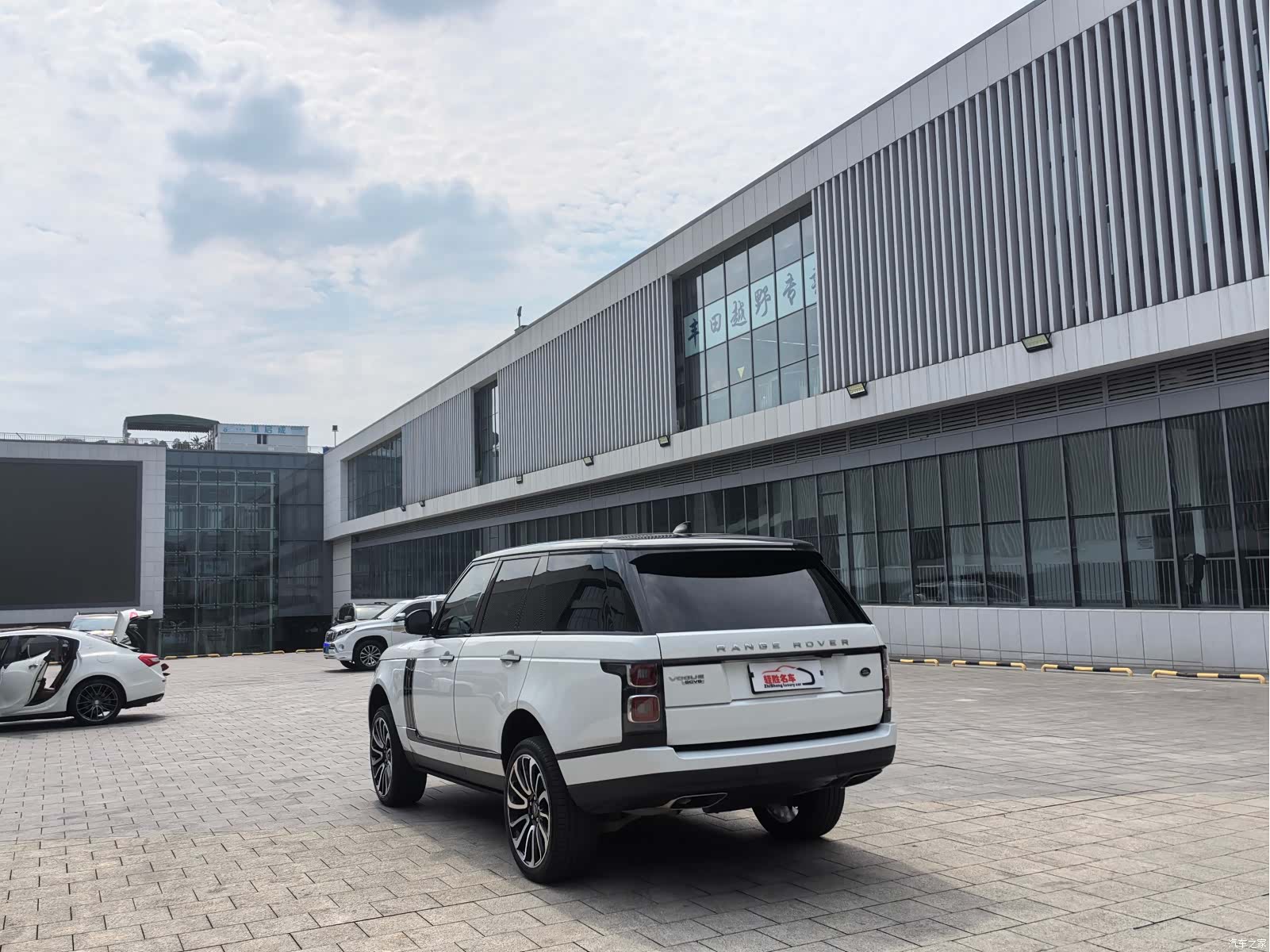 Land Rover Range Rover, 2019 17