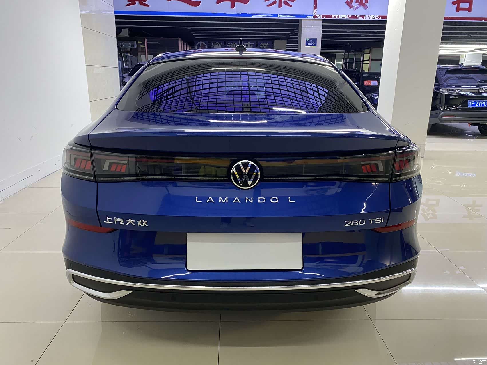 Volkswagen Lamando, 2022 7