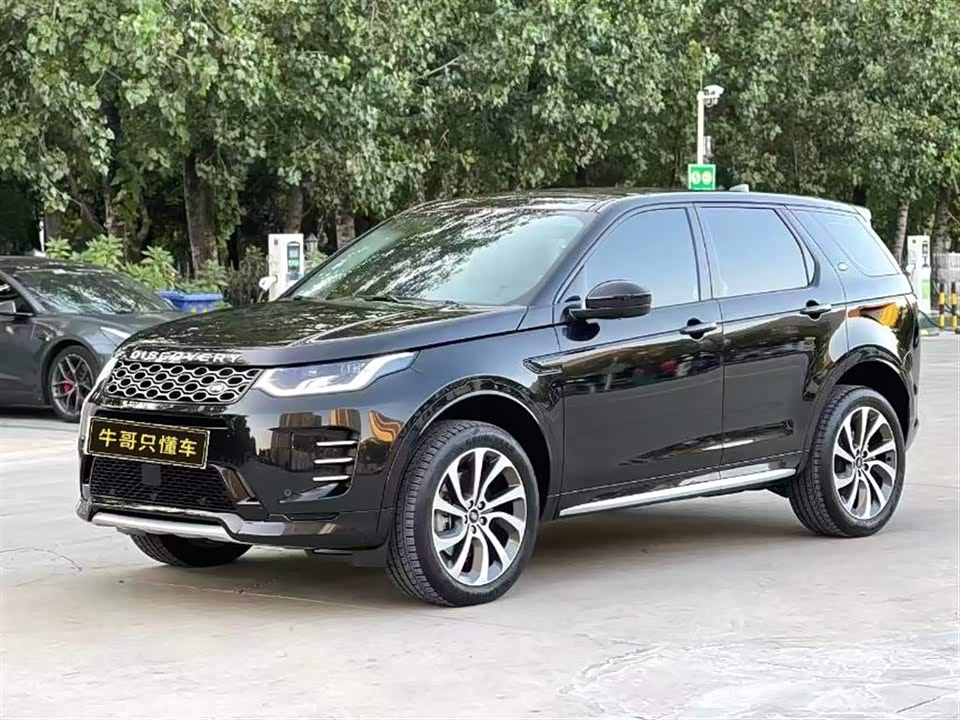 Land Rover Discover sports
