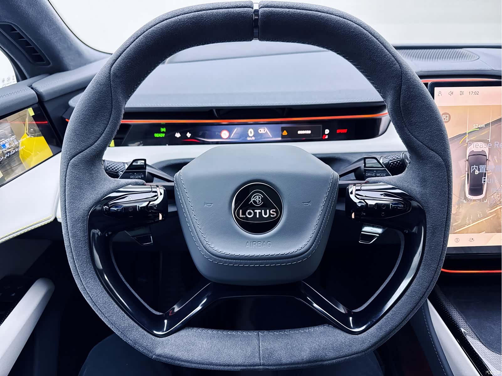 Lotus EMEYA, 2026 20