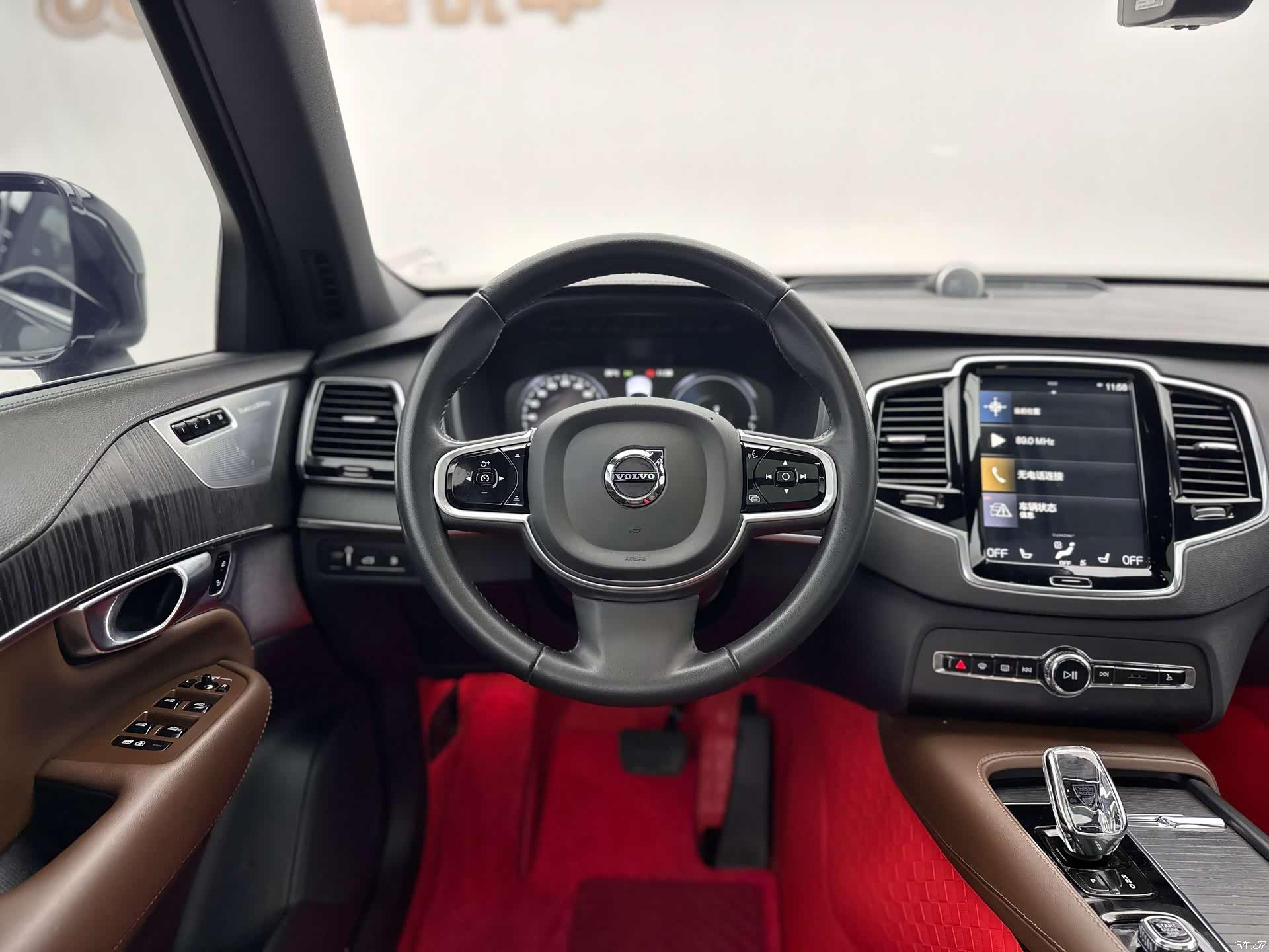 Volvo XC90, 2022 8