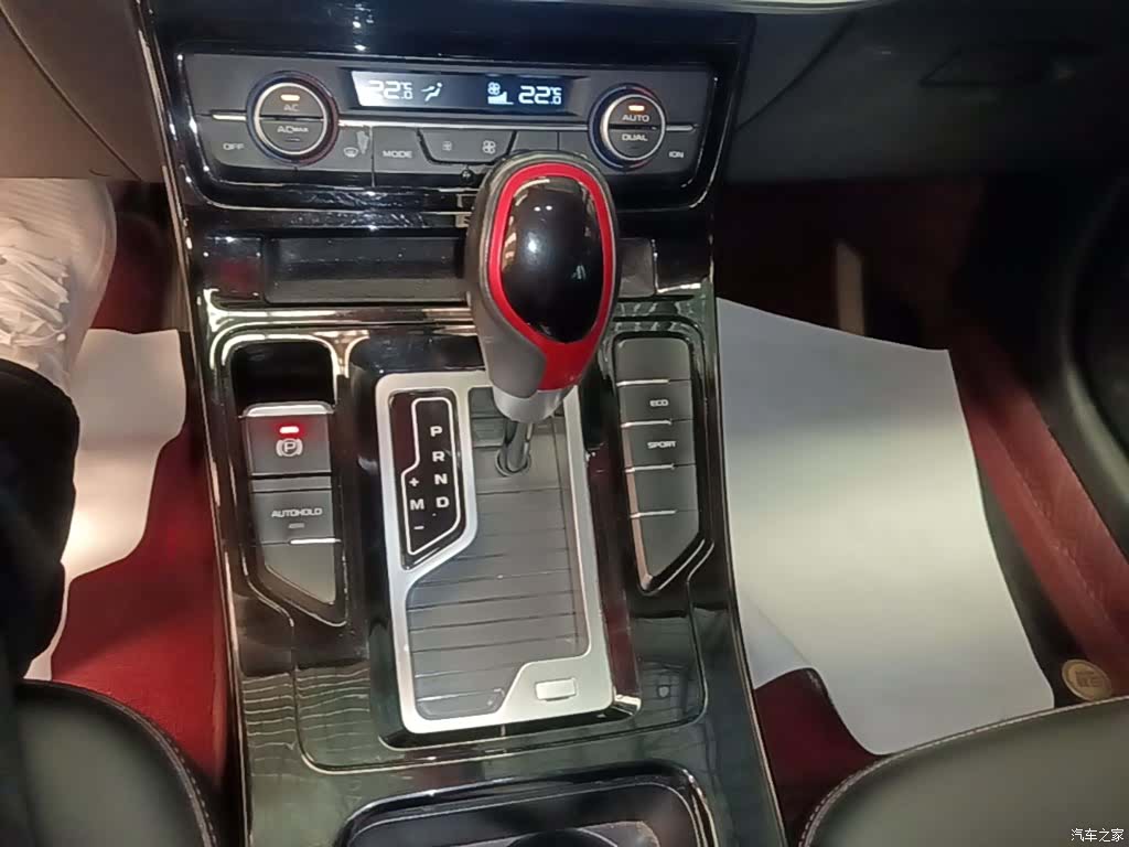 Geely Emgrand, 2021 14