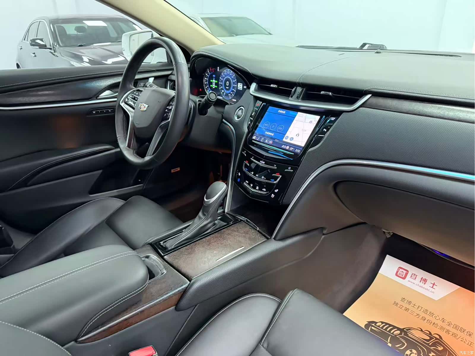 Cadillac XTS, 2018 16