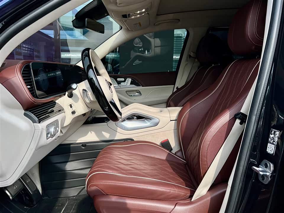 Mercedes-Benz Maybach GLS