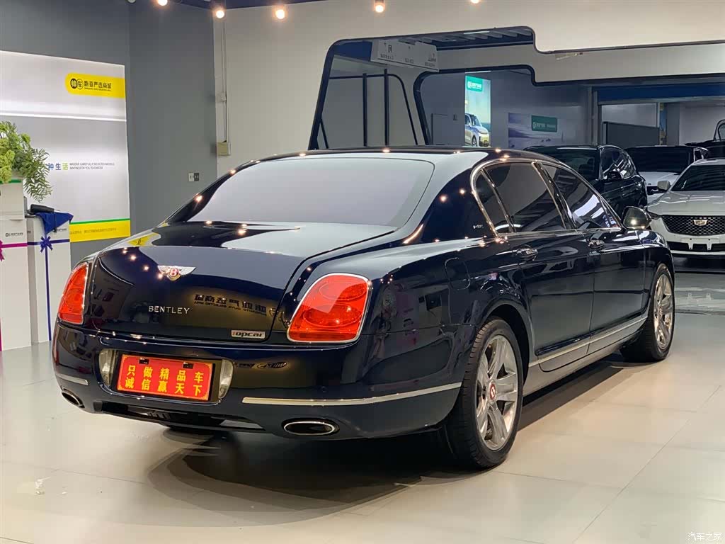 Bentley Flying Spur, 2012 4