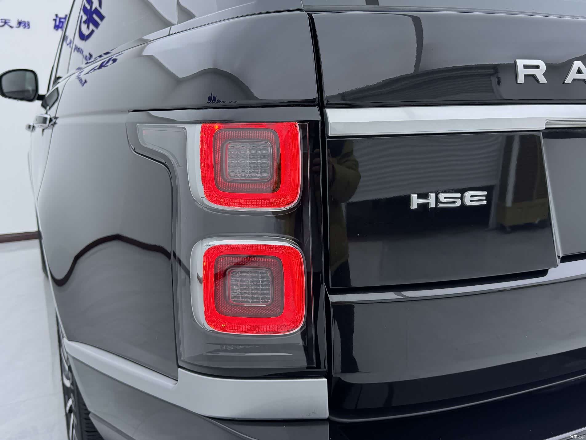 Land Rover Range Rover, 2018 9