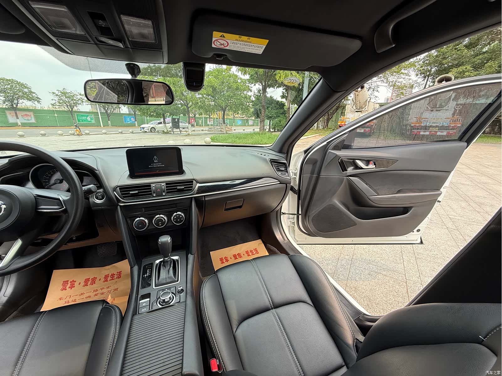Mazda CX-4, 2020 11