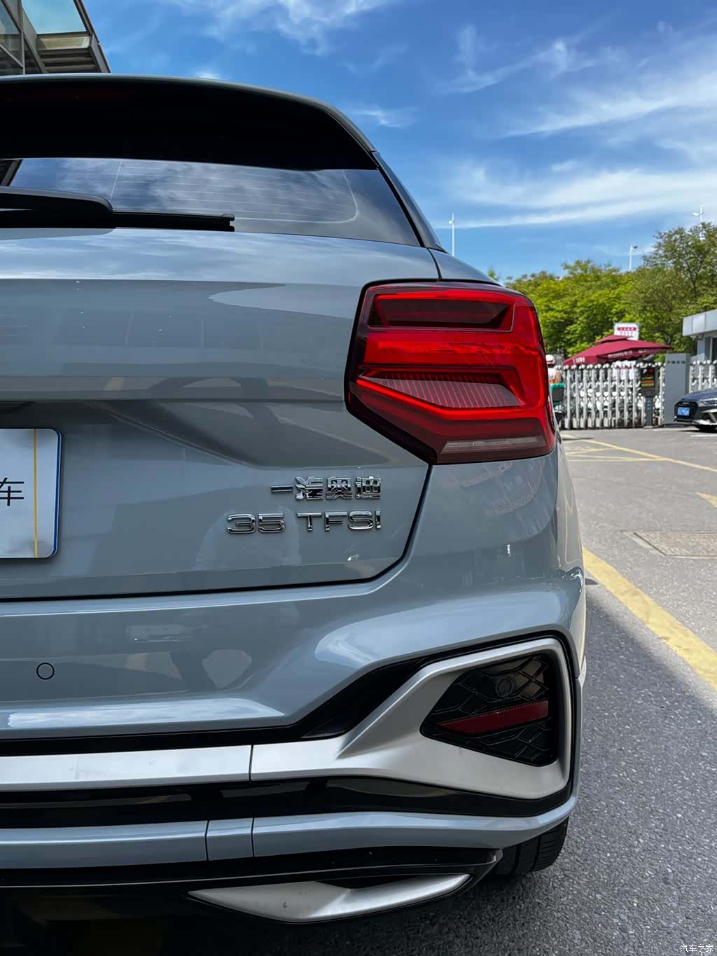 Audi Q2L, 2024 21