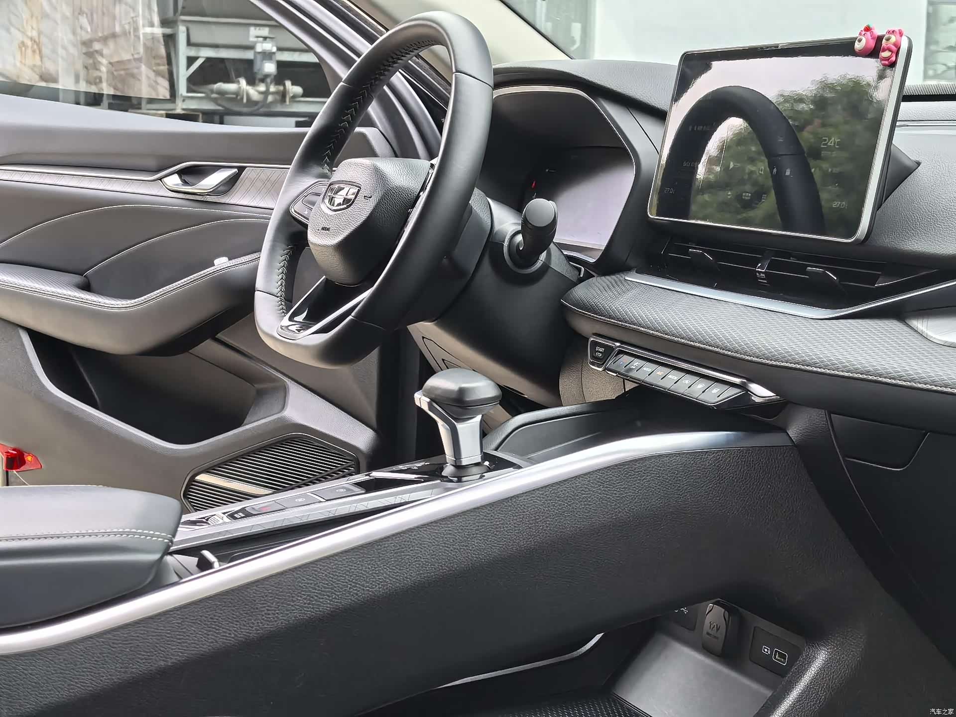 Geely Preface, 2021 17