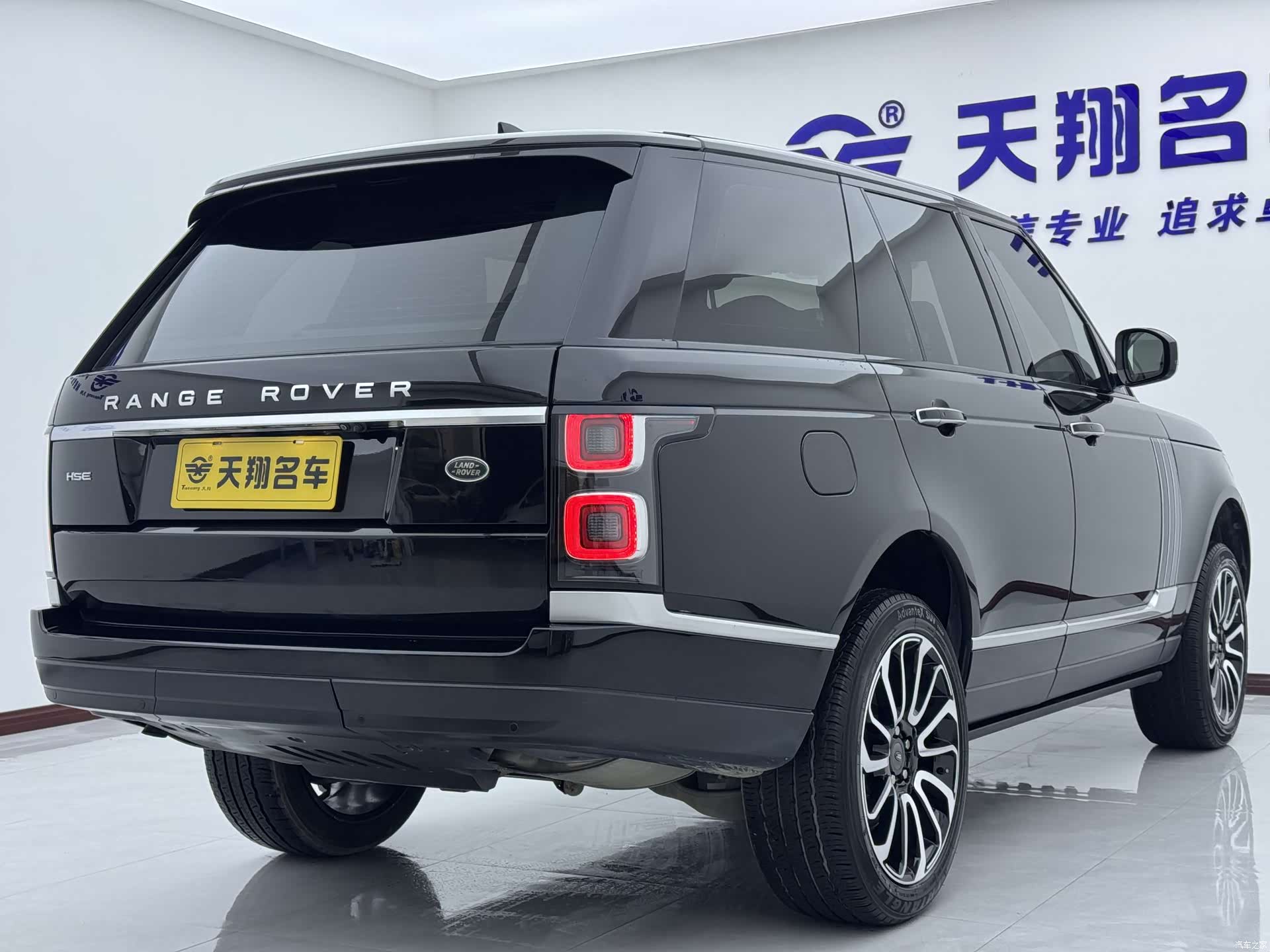 Land Rover Range Rover, 2018 6