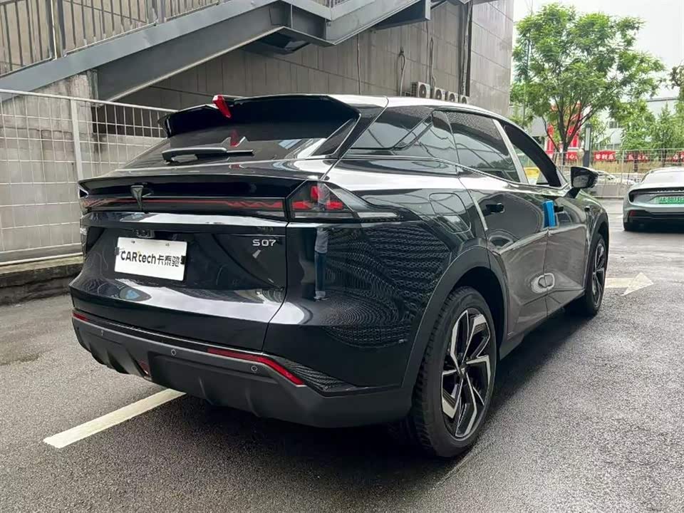 DEEPAL Dark blue S07