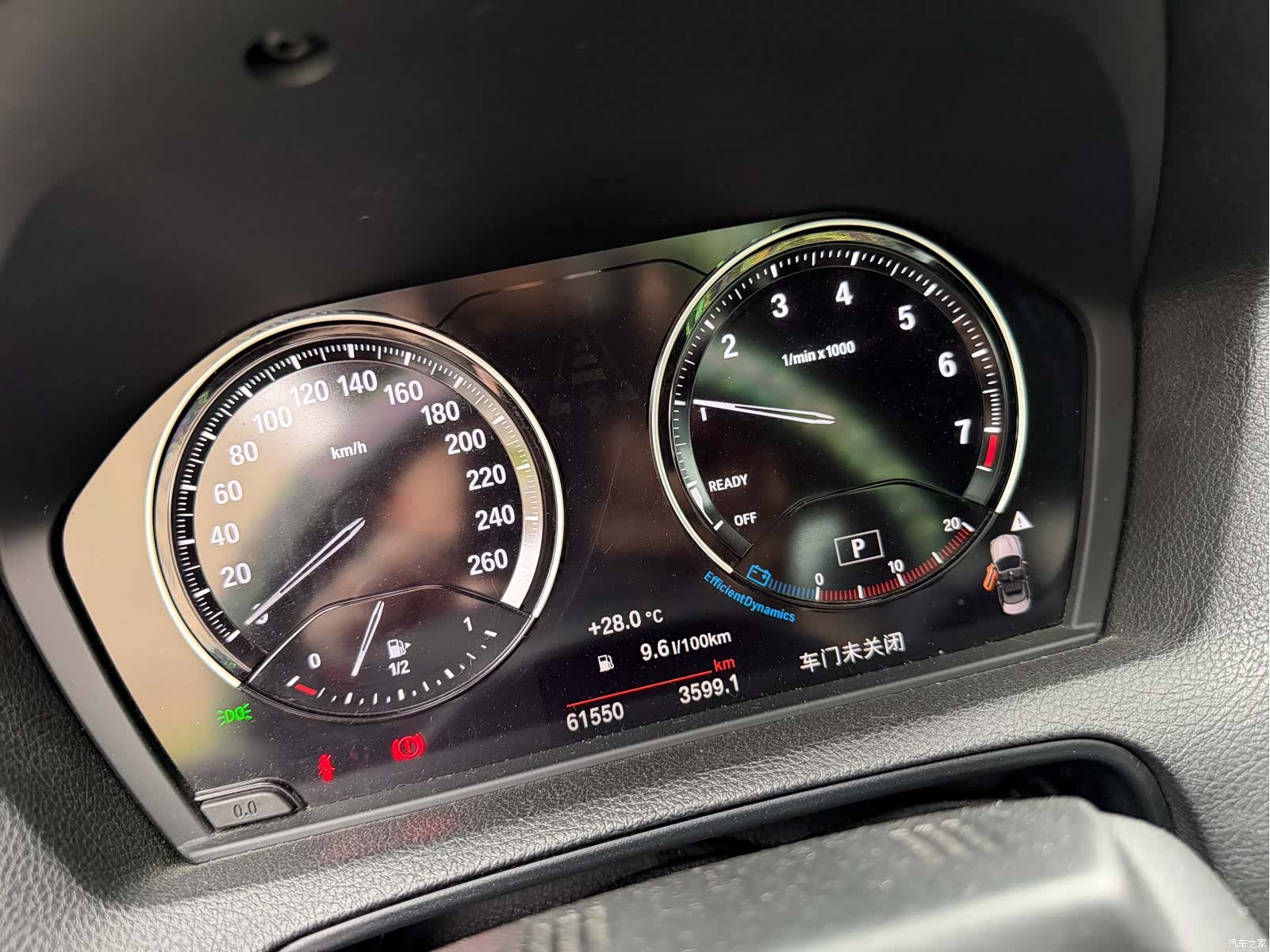 BMW 2 Series, 2018 8