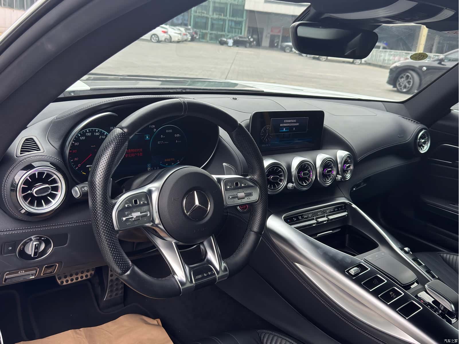 MG AMG, 2022 7