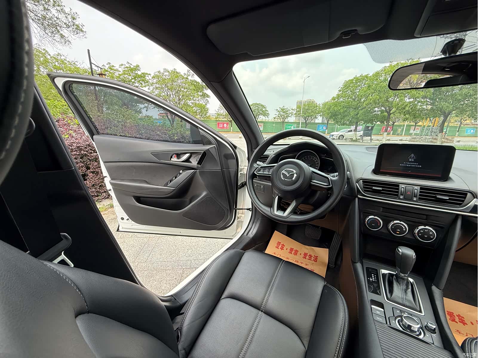 Mazda CX-4, 2020 10