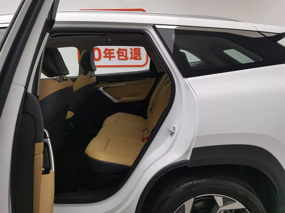Geely Atlas L