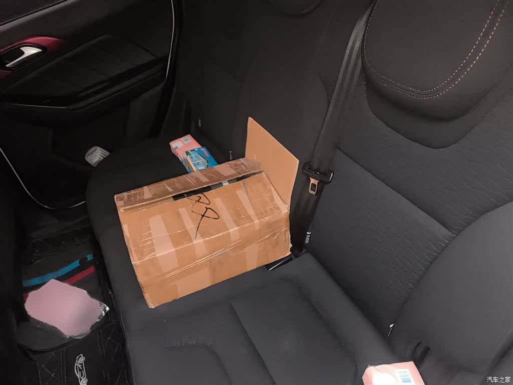 BAIC X35, 2019 15