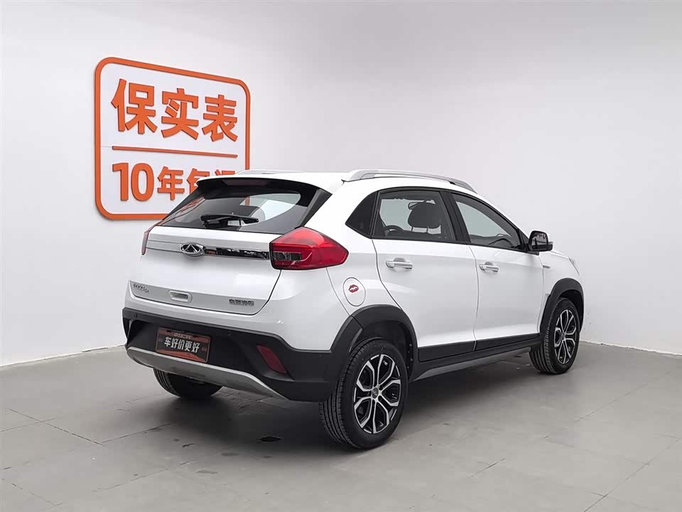 Chery Tiggo 3x