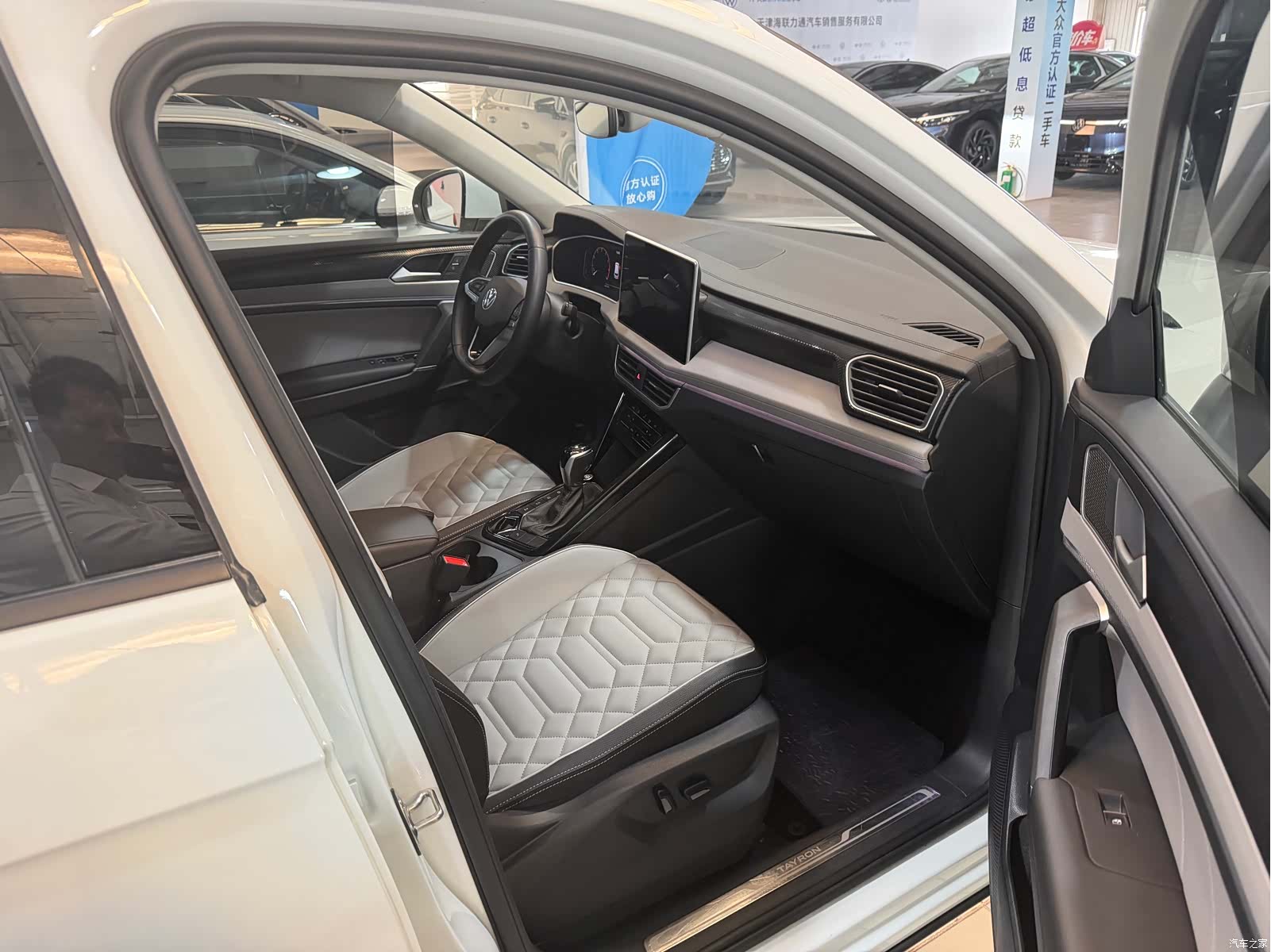 Volkswagen Tayron, 2024 12