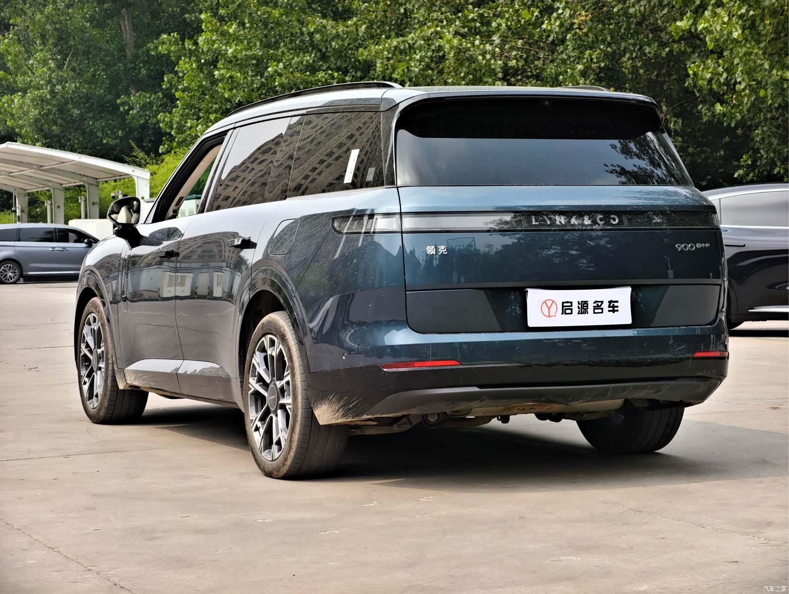 Lynk & Co 02, 2025 4