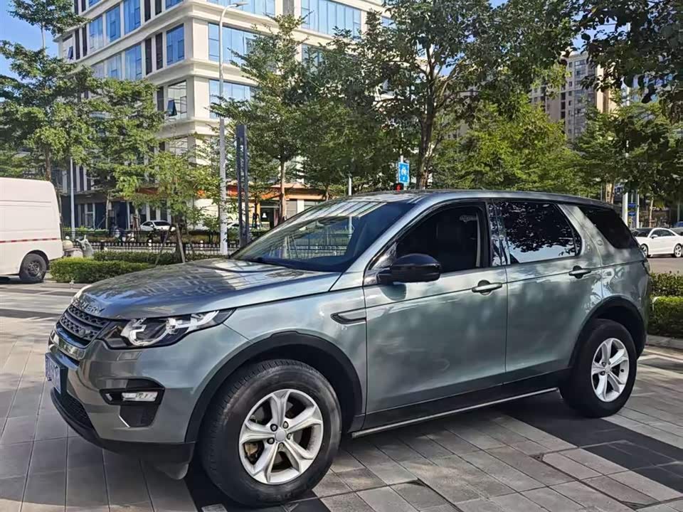 Land Rover Discover Shenxing