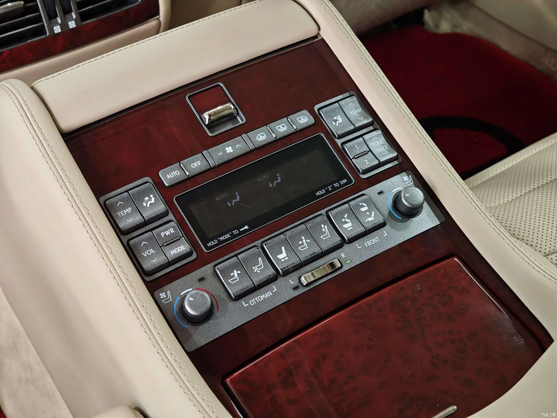 Lexus LS, 2007 22