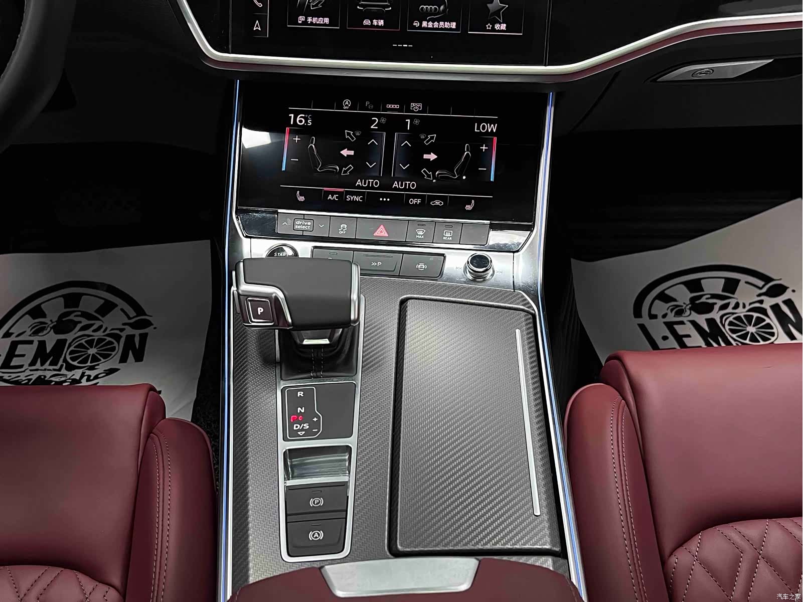 Audi A7L, 2024 30
